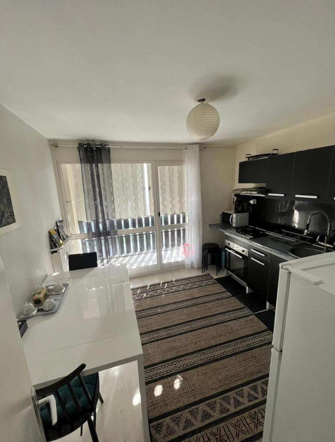 Appartement Le Petit Cocon *